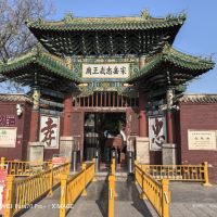 評論圖片 1