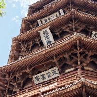 評論圖片 5