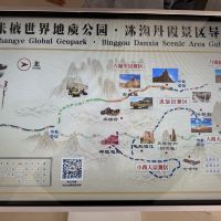 評論圖片 4