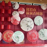 評論圖片 3