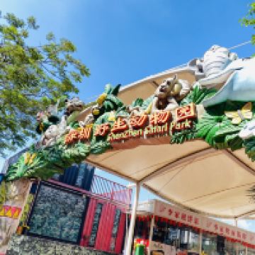 評論圖片 2