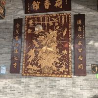 評論圖片 4