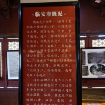 評論圖片 5