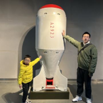 評論圖片 1