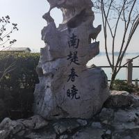 評論圖片 1