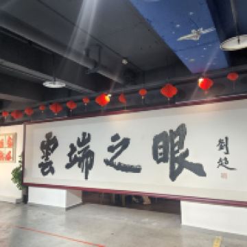 評論圖片 7