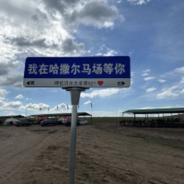 評論圖片 4