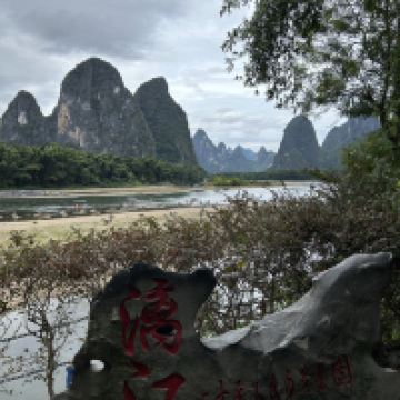 評論圖片 9