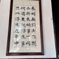 評論圖片 9