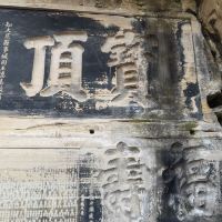 評論圖片 1