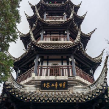 評論圖片 5