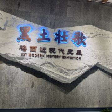 評論圖片 7