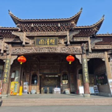 評論圖片 1