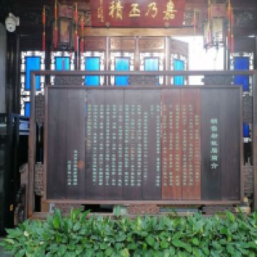 評論圖片 1