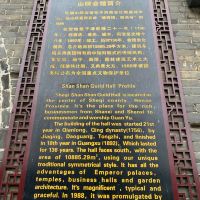 評論圖片 6