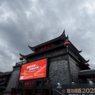 評論圖片 1