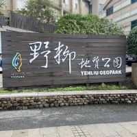 評論圖片 1