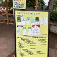 評論圖片 7