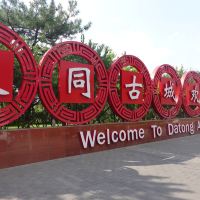 評論圖片 1