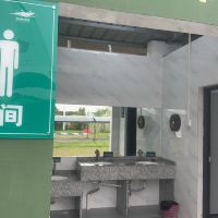 評論圖片 2