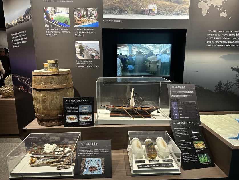 Lake Biwa Museum Tickets [2026] - Promos, Prices, Reviews