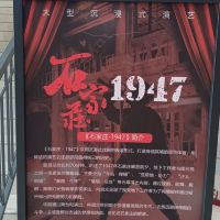 評論圖片 2
