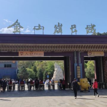 評論圖片 1