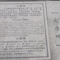 評論圖片 3