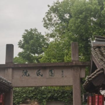 評論圖片 2