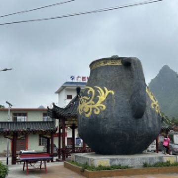 評論圖片 4