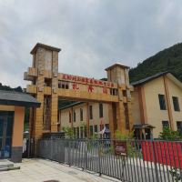 評論圖片 7