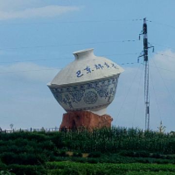 評論圖片 9
