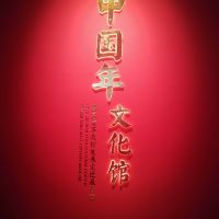 評論圖片 2