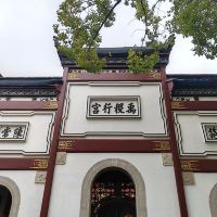 評論圖片 1