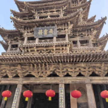 評論圖片 2