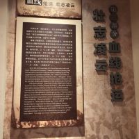 評論圖片 4