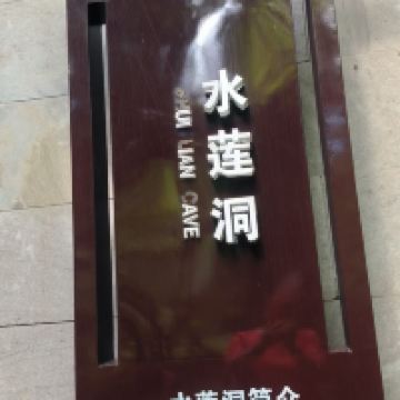 評論圖片 4