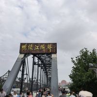 評論圖片 3
