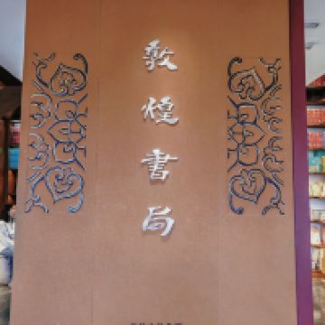 評論圖片 5