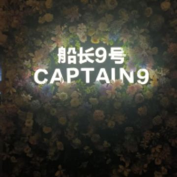 評論圖片 6