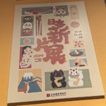 評論圖片 7