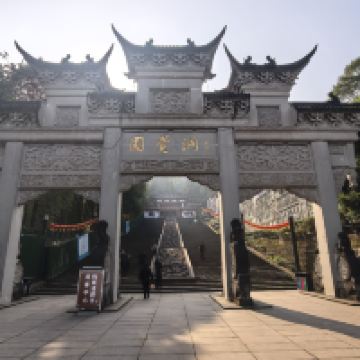 評論圖片 1