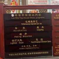 評論圖片 4