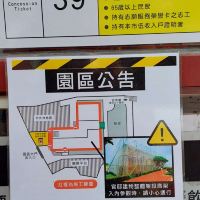 評論圖片 5