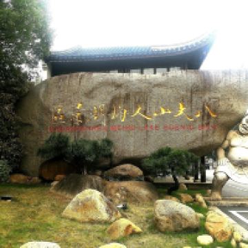 評論圖片 5