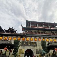 評論圖片 5