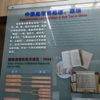 評論圖片 1