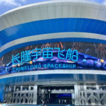 評論圖片 1