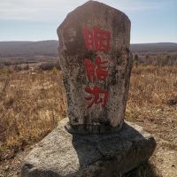 評論圖片 1