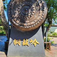 評論圖片 5
